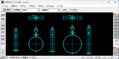 GP用吊バンド80A 100A cadデータ