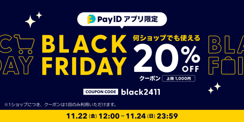 Jw_cad 設備図形シリーズ｜BLACK FRIDAYキャンペーン